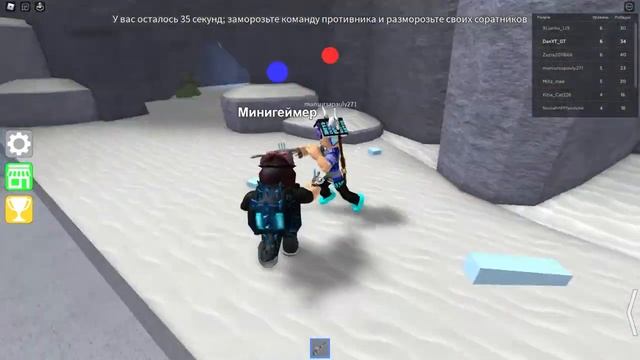 ROBLOX ЭПИК МИНИ ГЕЙМС смотреть онлайн
