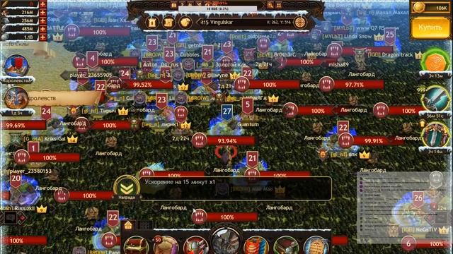 Vikings: War of Clans Правильно бьем захватчиков смотреть онлайн