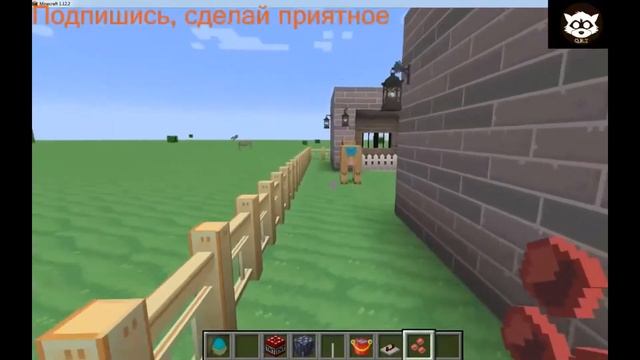 Механизм:Арбалет и 2 вида артиллерий в майнкрафт смотреть онлайн