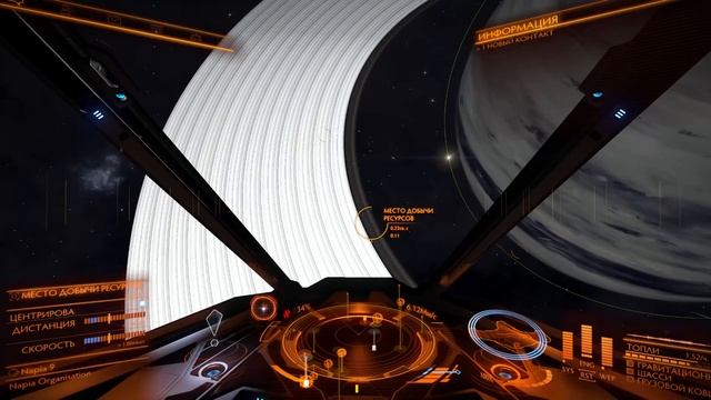Elite Dangerous — обзор Imperial Eagle смотреть онлайн