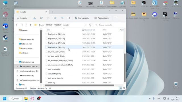 "Сохранение в SnowRunner: Где они лежат" смотреть онлайн