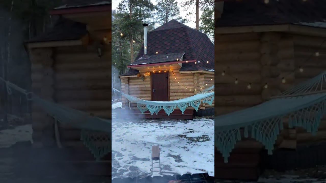 Вечер в горном смотреть онлайн