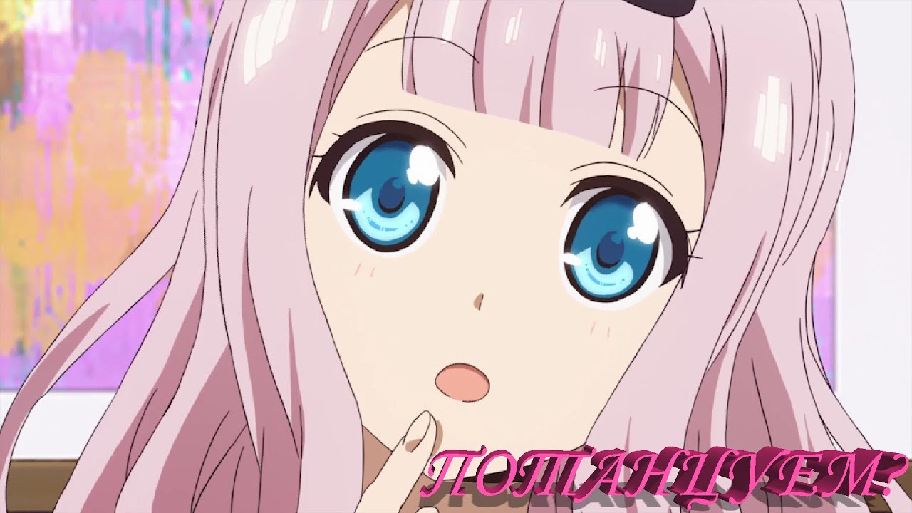 Fujiwara AMV смотреть онлайн