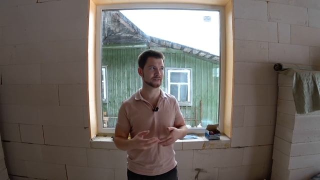 ЧТО делать, если ТРЕСНУЛ стеклопакет? смотреть онлайн