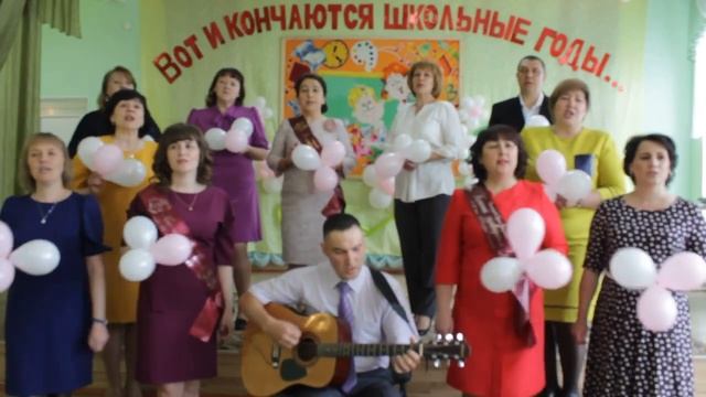 Последний звонок 2020 МБОУ Гимназия с. Кушнаренково смотреть онлайн