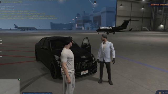 GTA5-RP|РАССКАЗ ОБ АРМИЙ И ПРОЧИХ ВОПРОСОВ