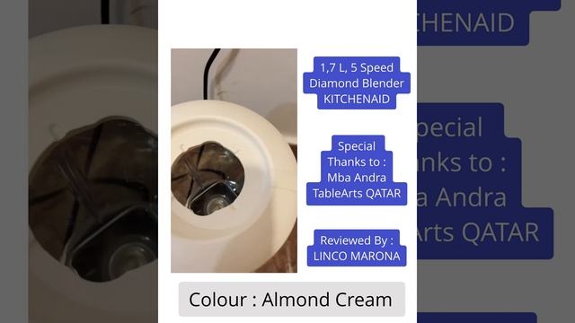 1,7L 5 speed Diamond Blender KitchenAid colours : Almond cream смотреть онлайн