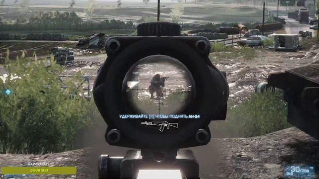 Battlefield 3. ПРОХОЖДЕНИЕ. СТРИМ. смотреть онлайн