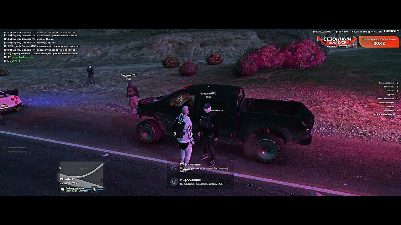 GTA5 Дубровский: Админы играют за шерифов смотреть онлайн