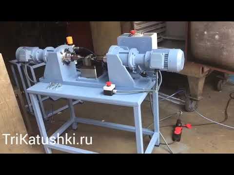 горизонтальная орбитальная машина двухголовочная смотреть онлайн