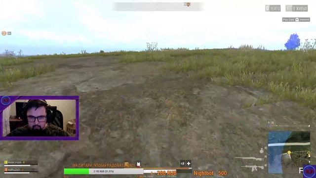 Pubg Lite\ В ПОИСКАХ смотреть онлайн