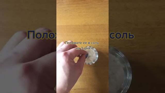 Заговор на возврат долга смотреть онлайн