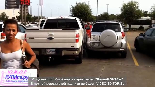 Мгновенная карма на дорогах мира часть 1 смотреть онлайн