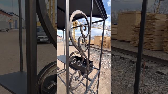 Мангал стандарт