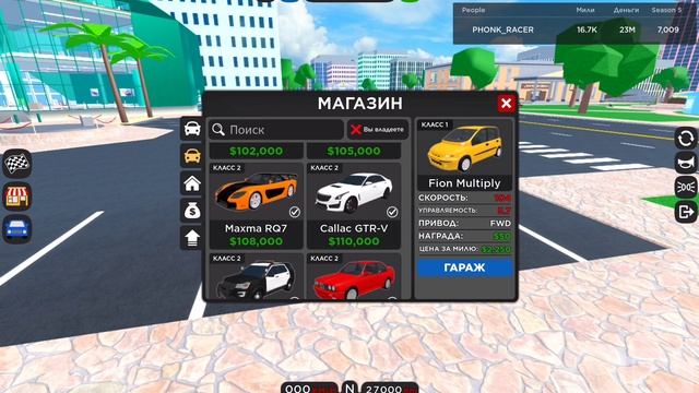 все мои тачки из форсажа в КДТ подробно с голосом смотреть онлайн