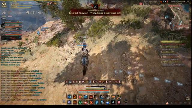 Liberum vs SoulWind (Black Desert) смотреть онлайн