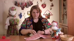 Мастерская народной куклы  7 "Птица Радость"