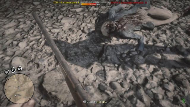 RED DEAD REDEMPTION 2 | PS4 | Прохождение | #6 | СТРИМ | Laykerru смотреть онлайн