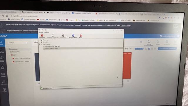СЛЕЖКА ЗА ЖИВОТНЫМИ. Как следить за собакой/котом, когда никого нет дома? смотреть онлайн
