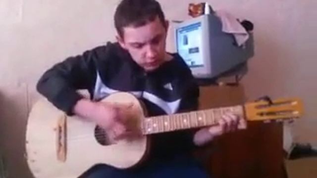 под гитару смотреть онлайн