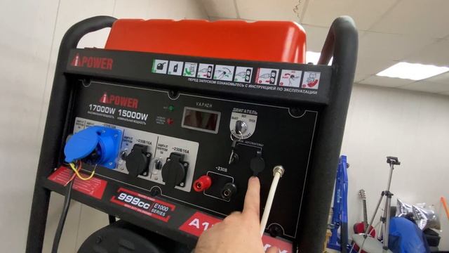 Генератор с автозапуском на 15 кВт для дома, дачи, коттеджа смотреть онлайн