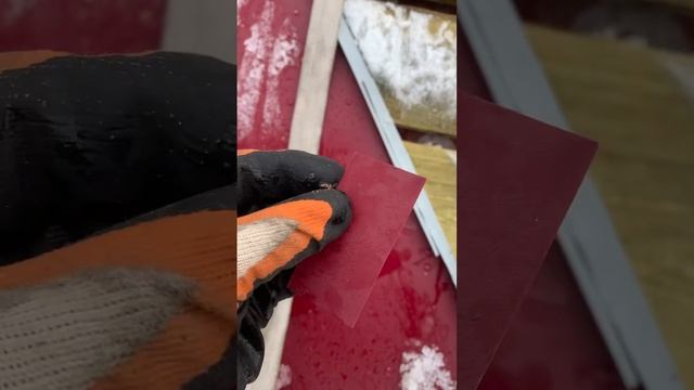 Кляйммер своими руками , просто и надёжно #кляйммер #ендова #металлочерепица #раменское #москва смотреть онлайн