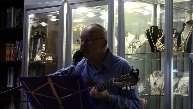 Михаил Щербаков, Впрок (2016) смотреть онлайн