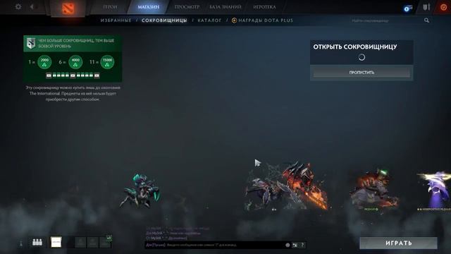 Collectors cache 2 Редкие сеты льются рекой!!! смотреть онлайн