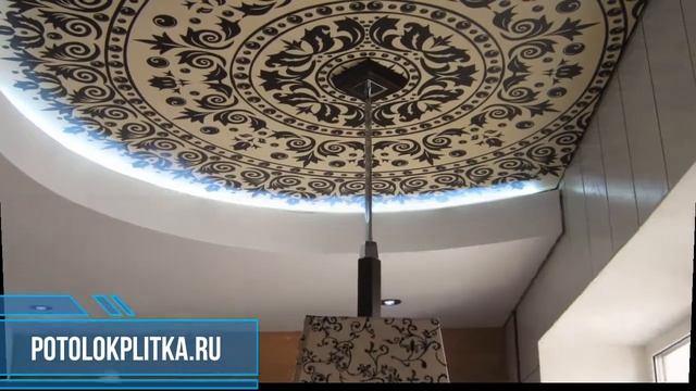Какие натяжные потолки на кухне с рисунком мы можем установить? смотреть онлайн