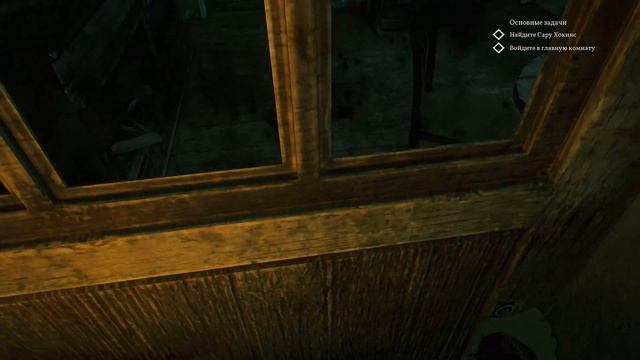 Call Of Cthulhu 2018 ► Прохождение на русском #5 ► ФИНАЛ / ПРИШЕСТВИЕ КТУЛХУ!