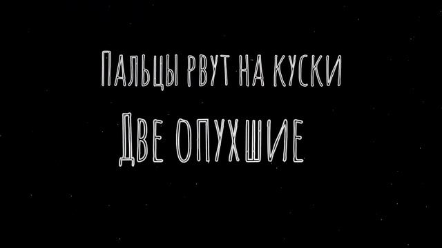 Молоко клип gacha club #gacha life#gachaclub смотреть онлайн