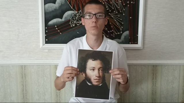 Стихотворение А.С. Пушкина "«Я вас любил: любовь ещё, быть может...»" читает Даниил Г. смотреть онлайн