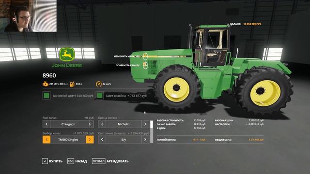 Farming Simulator 19 Ничейная земля - Дела пошли в гору #4 смотреть онлайн