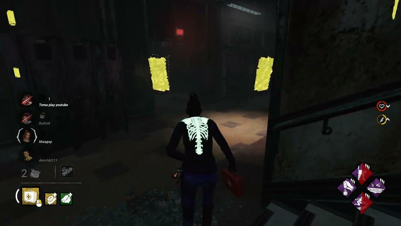 Dead by Daylight смотреть онлайн