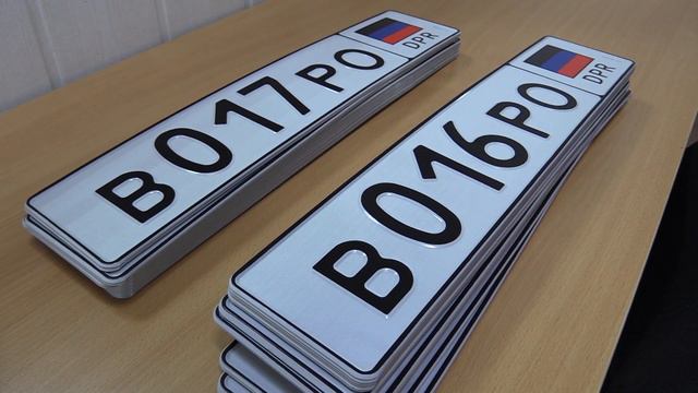 Стражи порядка напоминают о необходимости проведения обязательной регистрации ТС смотреть онлайн