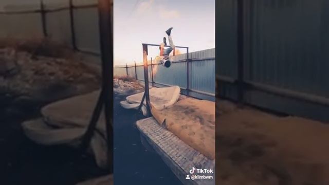 Кумкват на одной ноге и смертник