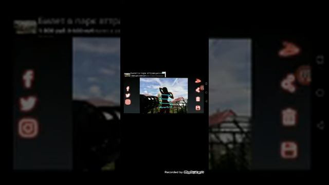 Классная программа для улучшени фото