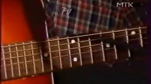 Константин Никольский-Музыкант(1996)