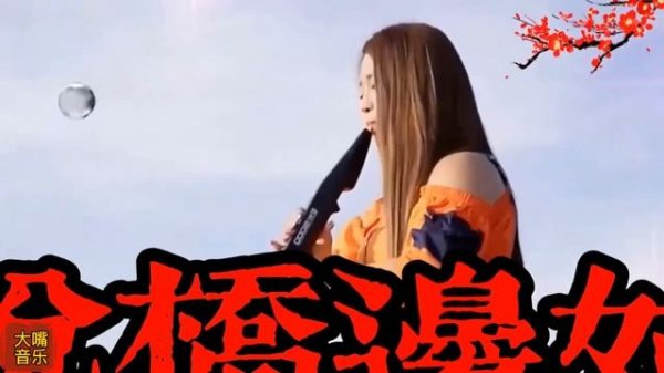 Chinese Dance Music ~ Electronic flute Music ~ Asian Girls Dancing To Instrumental Music