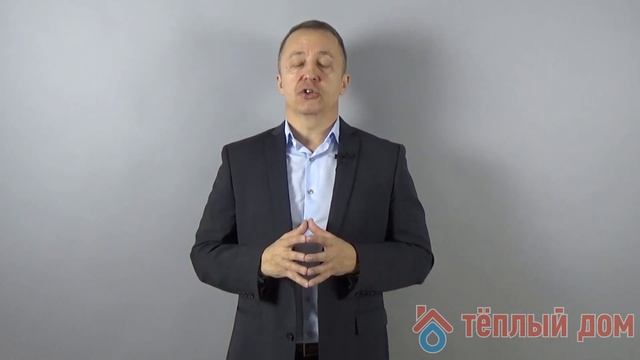 Как сделать тепловой расчет системы отопления частного дома своими руками смотреть онлайн