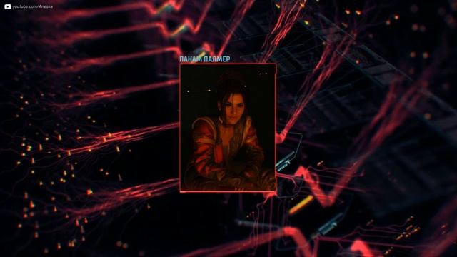 ВСЕ ФИНАЛЬНЫЕ ЗВОНКИ ПЕРСОНАЖЕЙ #CYBERPUNK2077 #КИБЕРПАНК2077