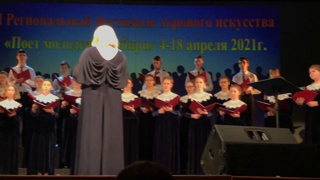 «Белеет парус одинокий», Образцовый хор «Радонеж», ДМШ N10, г. Новосибирск смотреть онлайн