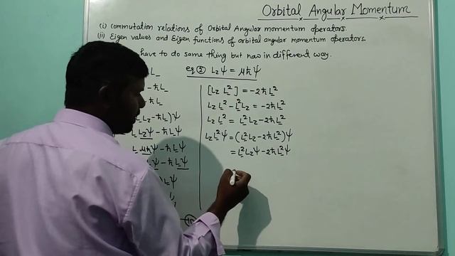 Quantum Mechanics- 36, Orbital Angular Momentum смотреть онлайн