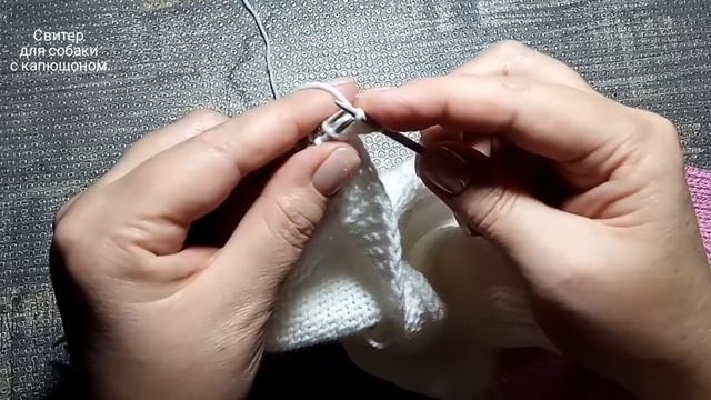 Свитер для собаки с капюшоном смотреть онлайн