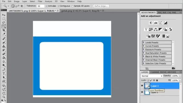 Отделение объекта от фона. Часть 1. смотреть онлайн