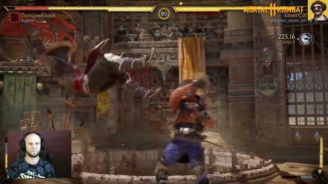 Mortal Kombat 11 ►Башни, Онлайн бои. смотреть онлайн