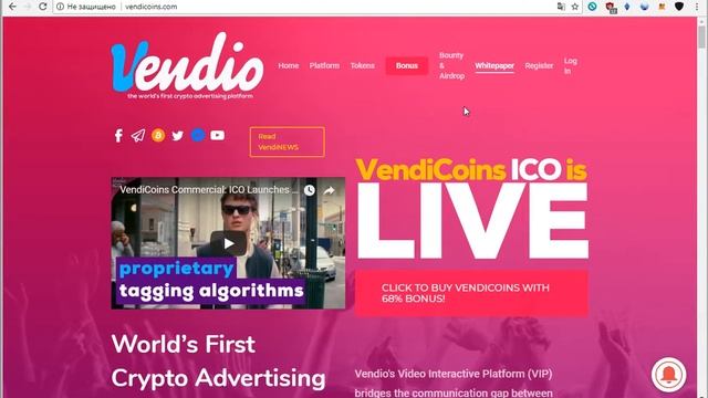 VendiCoins- Pre ICO LIVE!!!!! смотреть онлайн
