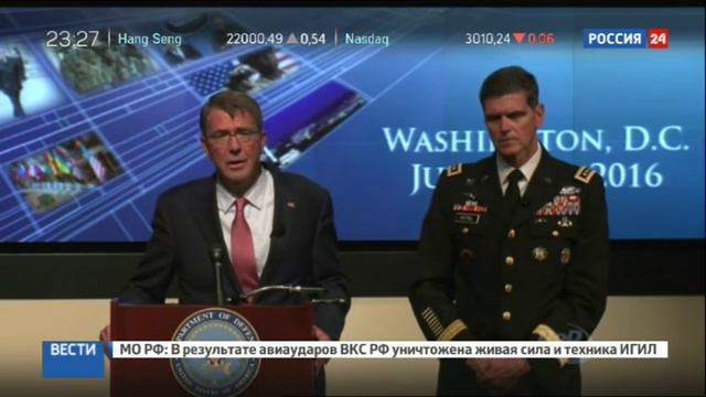 Атака на Манбидж в Сирии мир ждет объяснений от западной коалиции смотреть онлайн