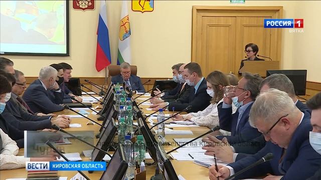 В Кирове обсудили проблемы экологии и перспективы развития дорожной и строительной отраслей смотреть онлайн