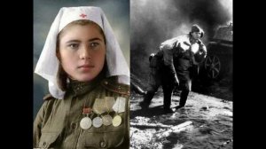 Женщины - герои ВОВ